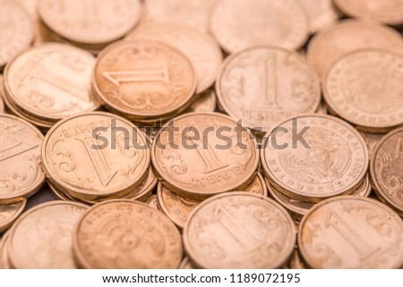 Coins Money Kazakhstan Tenge as a background, a lot of money coins for one tenge
