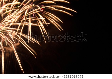 Fireworks - Beautiful trails in the night sky