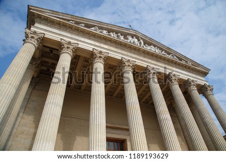 Vintage Old Justice Courthouse Column Royalty-Free Stock Photo #1189193629