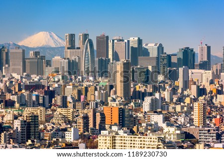 Tokyo, Japan Shinjuku Ward skyline with Mt. Fuji.