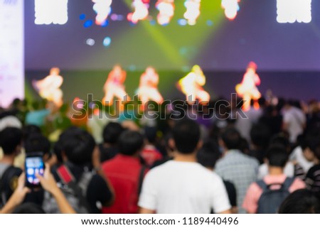 Japan Idol Contest.Accidentally blurred image background.
