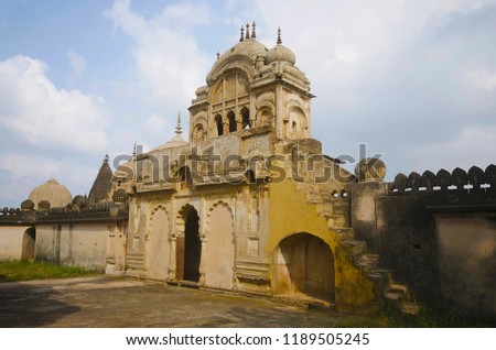 Entrance gate of a Chhatri of Maharaja Parikshat. Datia. Madhya Pradesh