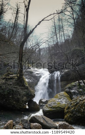 Waterfall in the forest of Adigeya (Russia)