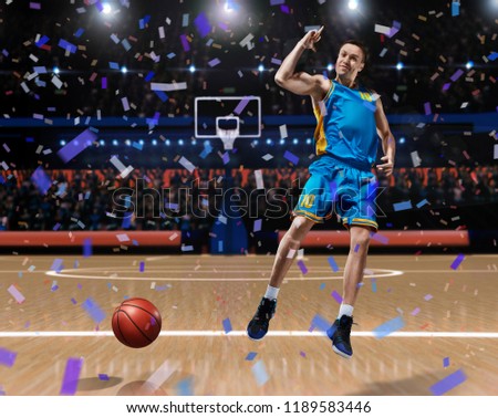 basketball player celebrating victory on basketball arena