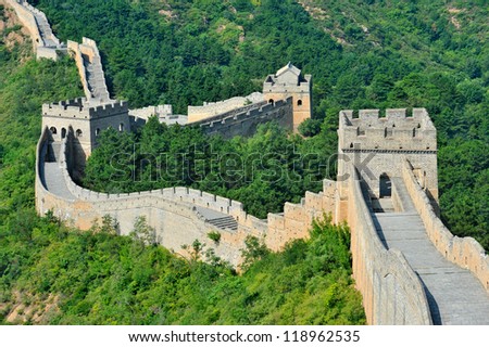 Great Wall of China in Summer (Mutianyu section near Beijing) Royalty-Free Stock Photo #118962535