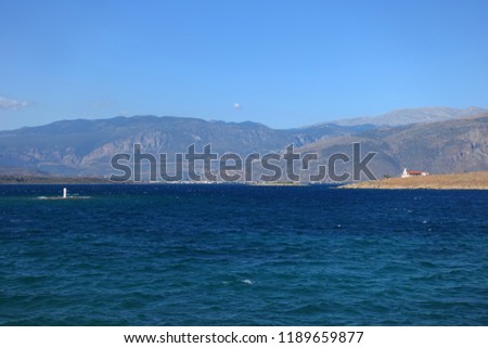 Photo from picturesque and historic bay of fishing village of Galaxidi, Fokida, Greece
