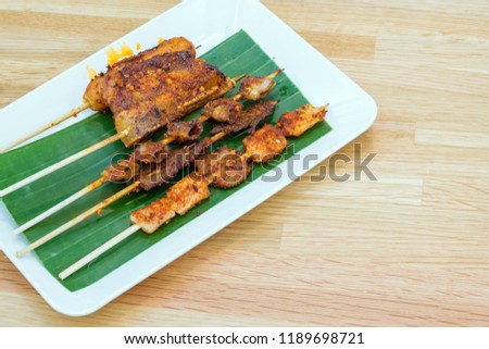 Chinese spice pork grilled which essential ingredient in Chinese cooking. It tastes a little like lemon and also creates a special feeling in the mouth, a kind of numbness.
 Chinese call "hua jiao"