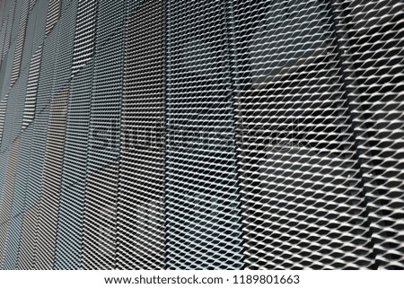 Abstract modern architecture background. Texture, pattern, geometry.copy space