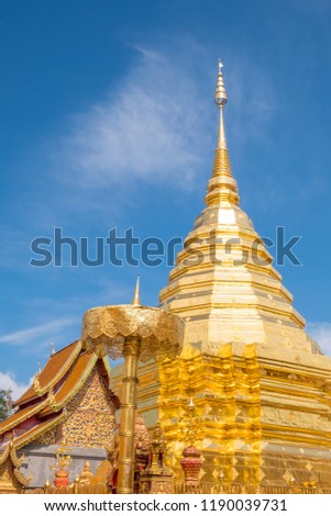 Buddhist Temple name Wat Phra That Doi Suthep in Chiang Mai city, Thailand - The most beautiful golden stupa in Thai.
​