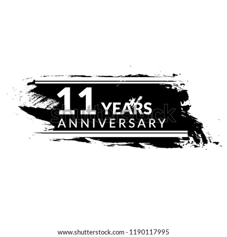 Grunge 17 years anniversary celebration simple logo. 