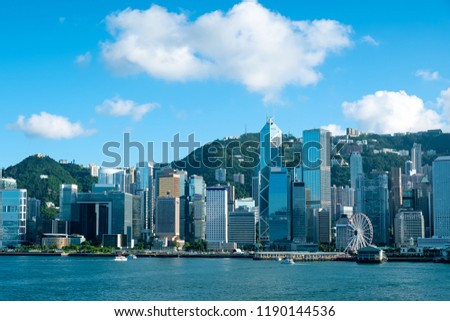 Hong Kong skyline in Victoria Harbour