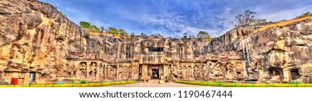 The Kailasa temple, the largest temple at Ellora Caves. A UNESCO world heritage site in Maharashtra, India Royalty-Free Stock Photo #1190467444