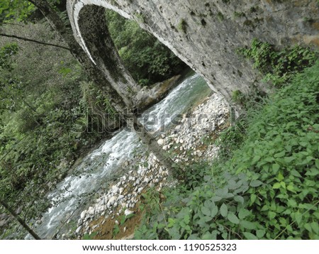 Storm River, Rize, Turkey. Old Bridge in the valley of the Storm River. It has a wonderful natural wonder. 