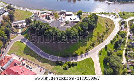 aerial view of Grodno, Belarus. july 2018. Ancient Fortress. The historic city center with red tile roofs in perspective.