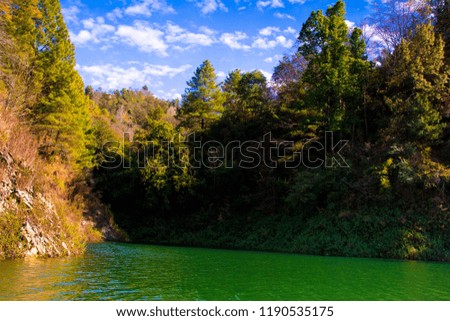 Green Water Lake