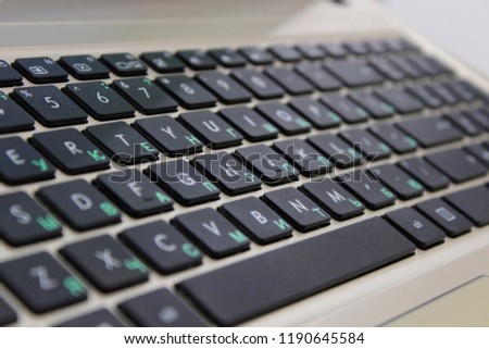 Keyboard on an office laptop.