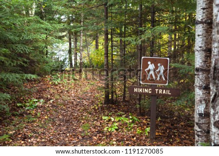 Hiking trail around Divide Lake in the Superior National Forest of northern Minnesota