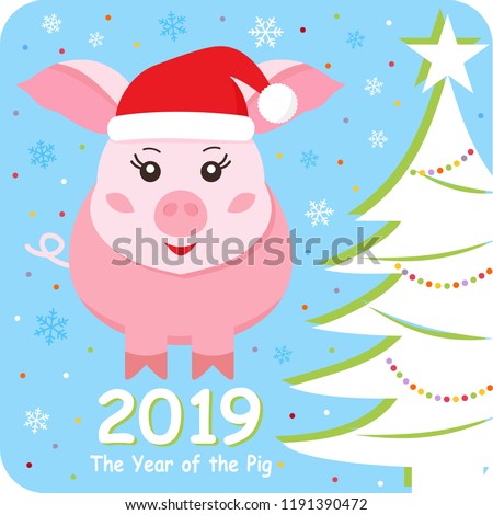 Happy New Year.  Year pig. Cute Pig design on blue background for greetings card, flyers, invitation, banners. Vector illustration.
