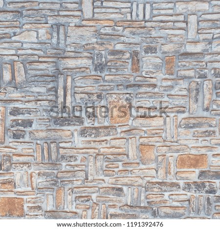 rustic stone wall