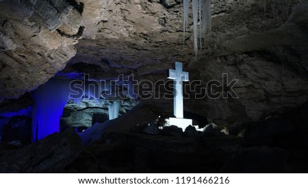 Kungur ice cave, Russia
Translation: "Save and protect" Royalty-Free Stock Photo #1191466216