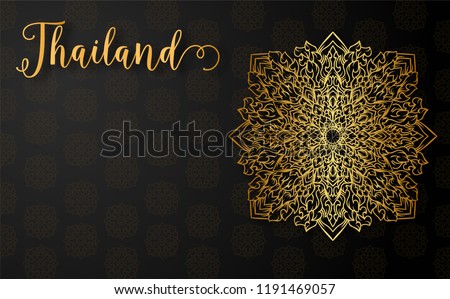 flower or mandala pattern.Thai traditional style.vector illustration