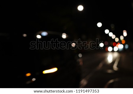 Blur focused urban abstract texture bokeh city lights & traffic jams in London