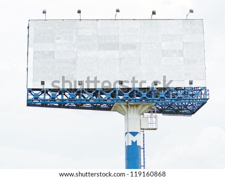 big billboard over blue sky background, put your text here