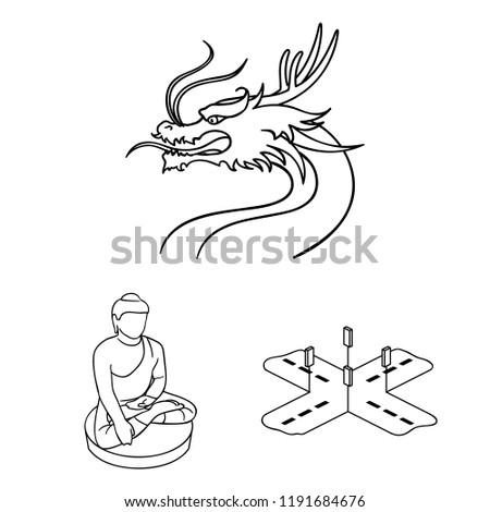 Country South Korea outline icons in set collection for design.Travel and attraction vector symbol stock web illustration.
