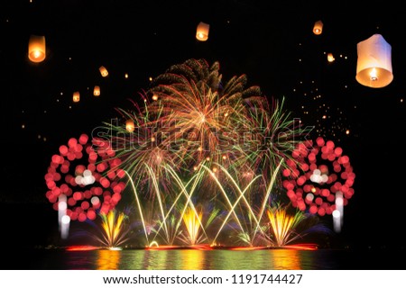 Beautiful firework and lantern display for celebration with blur bokeh light, happy new year and merry christmas.