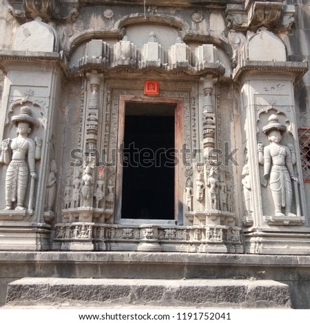 This picture is of Old shiv temple. Which is made up with black stones .