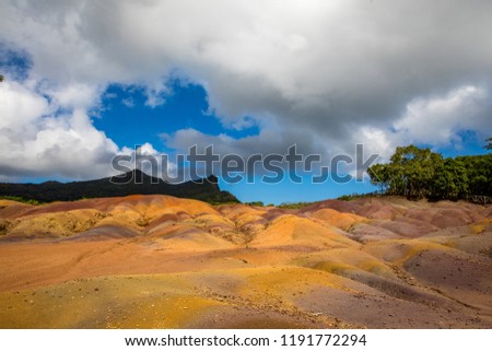 Seven coloured earth, beautiful landscape in Chamarel on Mauritius