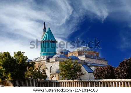 Mevlana Celaddiin-i Rumi Mosque and Tomb in Konya, Turkey Royalty-Free Stock Photo #1191814108