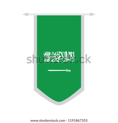 Flag of Saudi Arabia on a banner