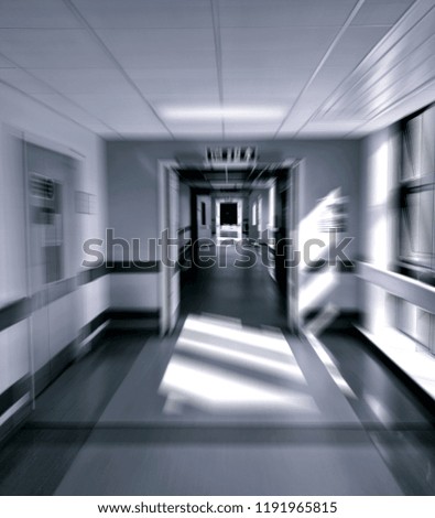 Hospital corridor with zoom blur