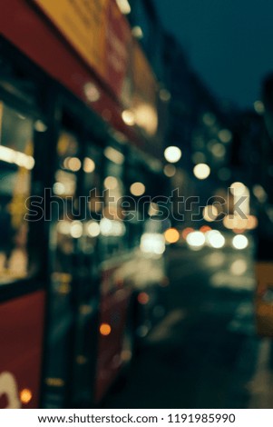 Blur focused urban abstract texture bokeh city lights & traffic jams in London