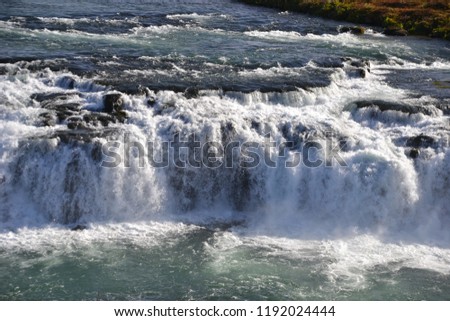 faxafoss or faxi waterfall in Iceland