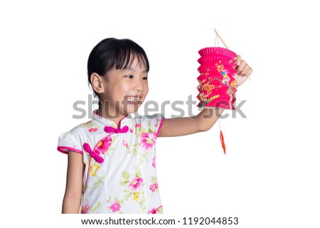 Asian chinese little girl holding latern celebrate mid-autumn festival in isolated white background