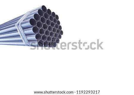 Metal steel profile and pipe isolated. Industry production.