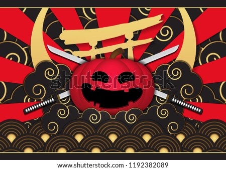 happy halloween poster with japanese pattern design vector EPS10