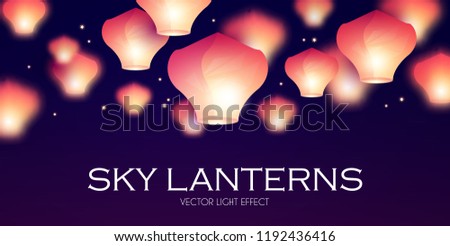 Flying Sky Lanterns. Chinese Light Effect Decoration. Vector illustration
