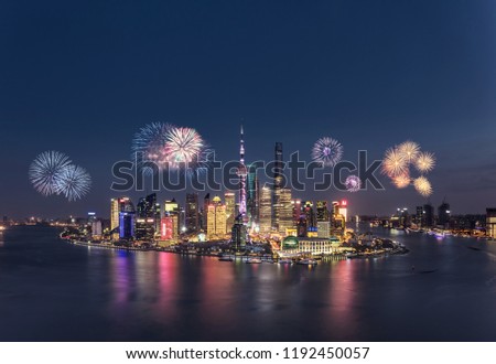 Fireworks and cityscape in Shanghai at night