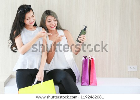 Lady wiht the colorful shopping bag, Business concept of commercial photo.