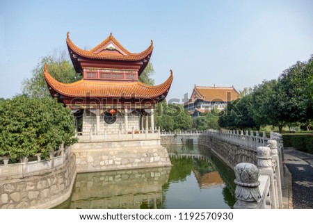 Changsha Ancient Kaifu Temple