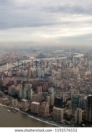 View over Shanghai and Huangpu river