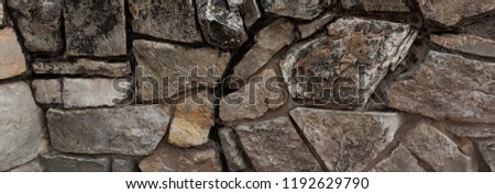 Stone Wall Texture 1