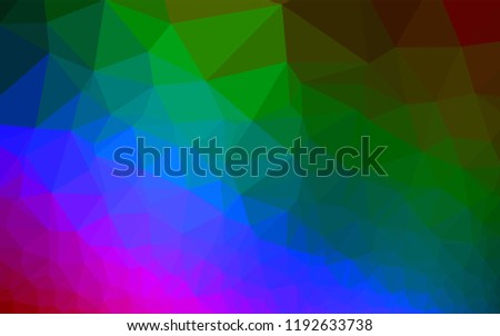 Dark Multicolor, Rainbow vector blurry hexagon pattern. Modern geometrical abstract illustration with gradient. A new texture for your design.