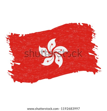 Flag of Hong Kong, Grunge Abstract Brush Stroke Isolated On A White Background. Vector Illustration. National Flag In Grungy Style. Use For Brochures, Printed Materials, Logos, Independence Day
