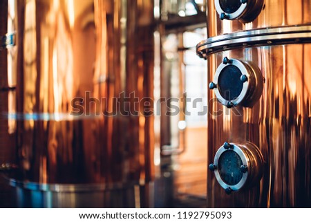 Industrial equipment for brandy production Royalty-Free Stock Photo #1192795093