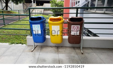 recycling bins colorfull 