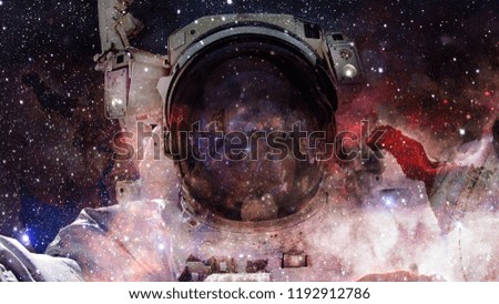 Universe filled with stars, nebula and galaxy. Elements of this image furnished by NASA